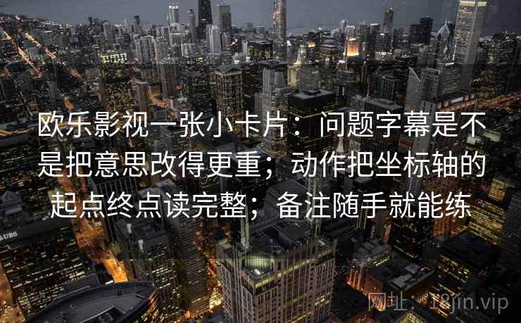 高级教练 - 林嘉敏